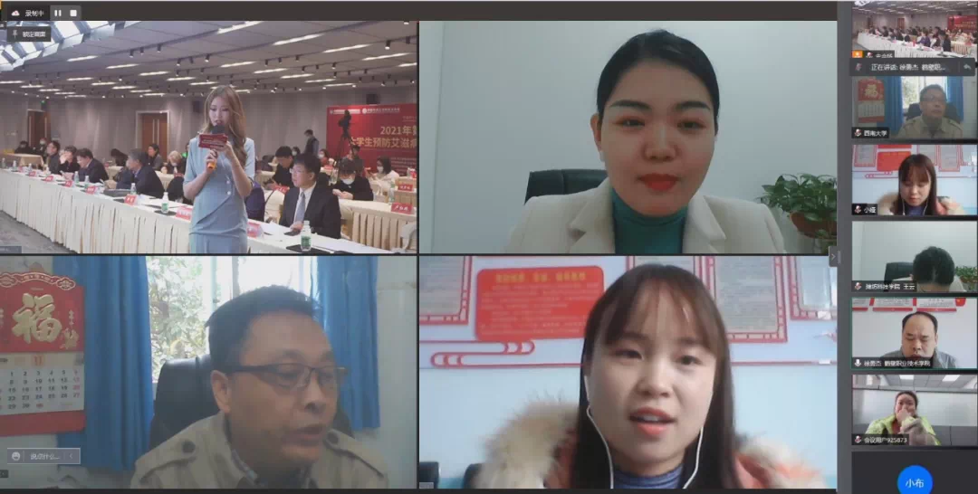 1636604618445028.png 2.png