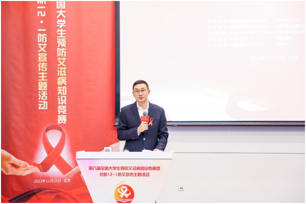 1700793319989117.png 02.png