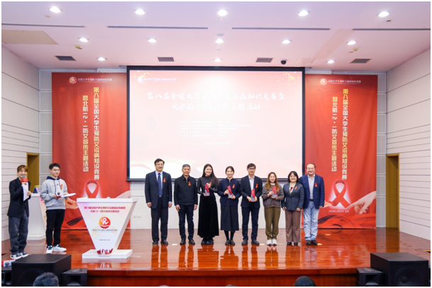 1700793337162504.png 04.png