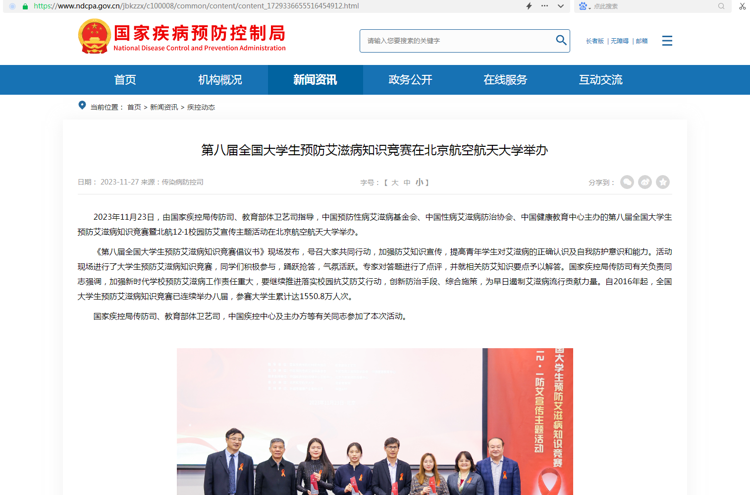 1701228705923939.png 88.png