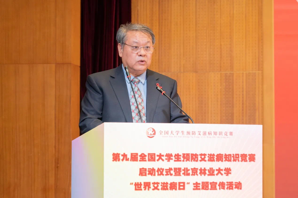 1733045428539825.png 0005.png